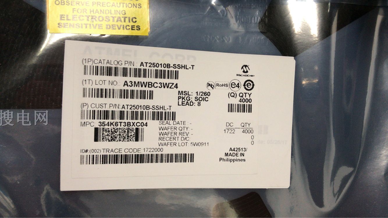 AT25010B-SSHL-T全新原裝柜臺現(xiàn)貨