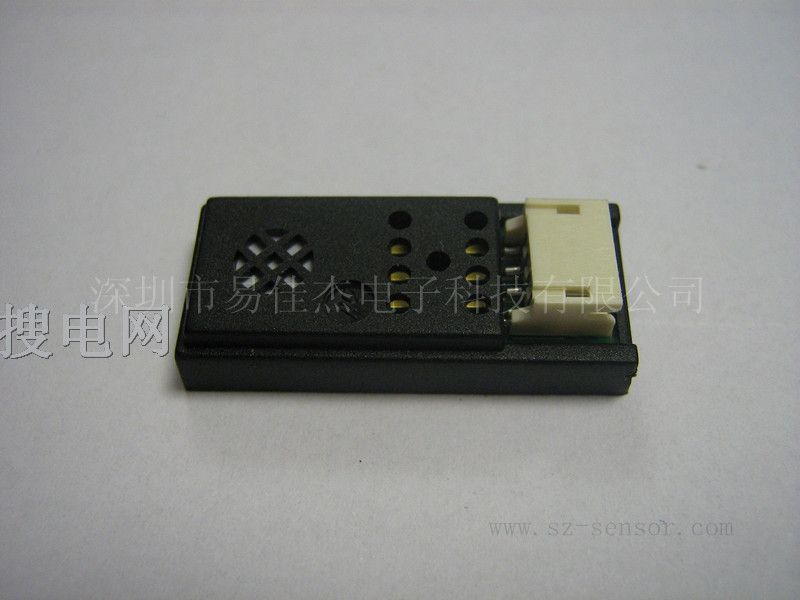 溫濕度傳感器模塊 HTG3513CH